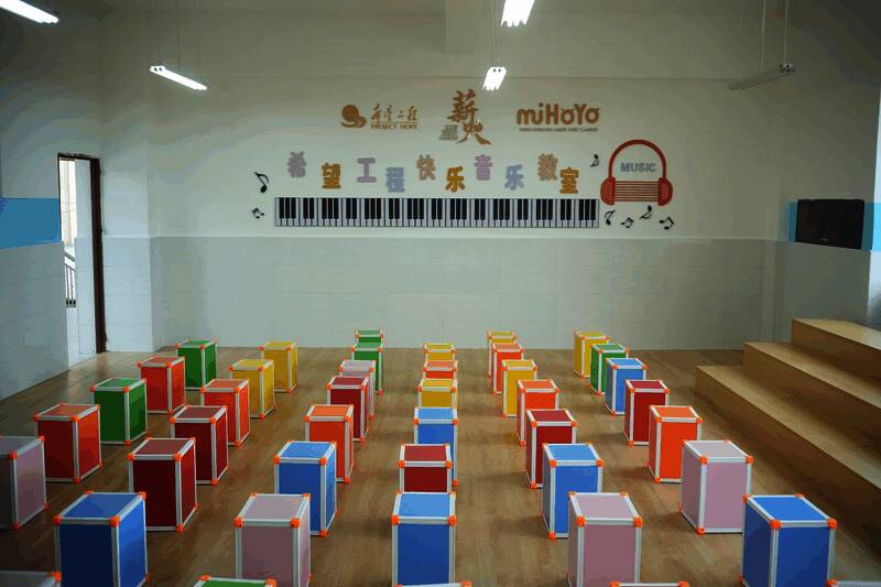 修缮一新的音乐教室图片
