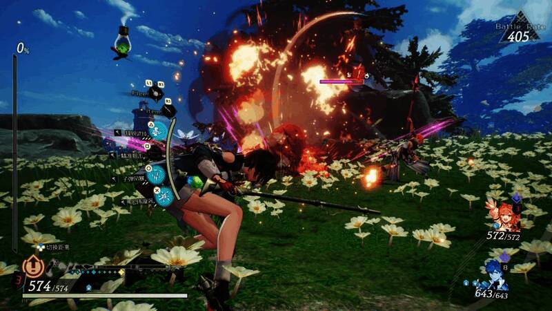 优米雅的炼金工房游戏截图2