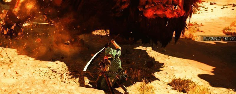 怪物猎人荒野游戏画面