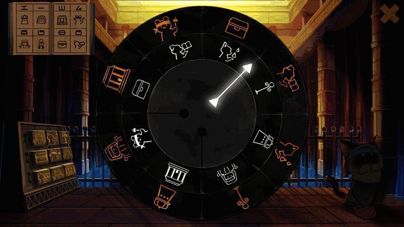 三角形解谜图示