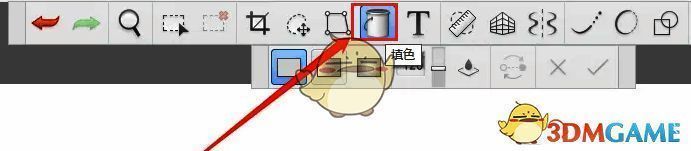 sketchbook pro渐变填充工具在哪?妙笔生花插画怎么渐变填充? sketchbook画布上方工具栏的填色图标