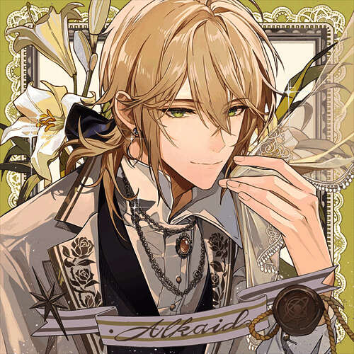 漫长的箴言For you主题头像2