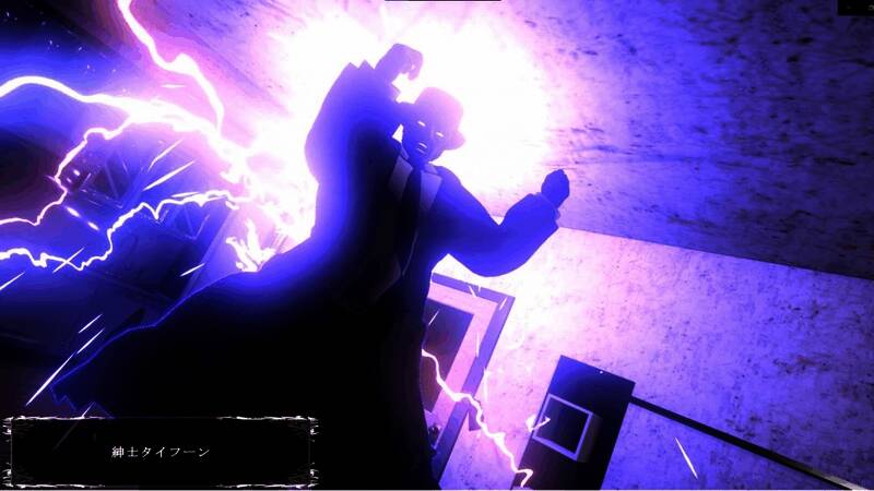 《Inner Truth》游戏截图3