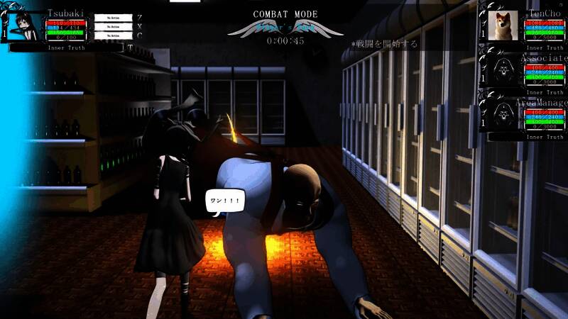 《Inner Truth》游戏截图10