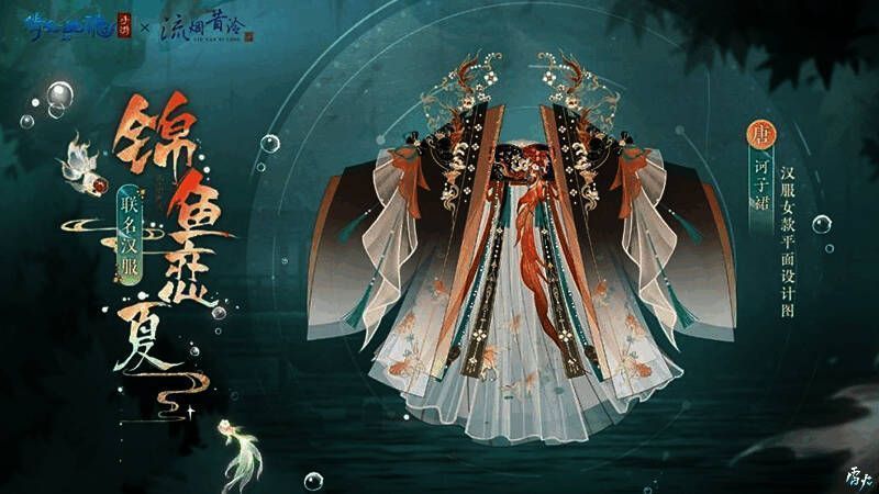 抽奖活动宣传图1