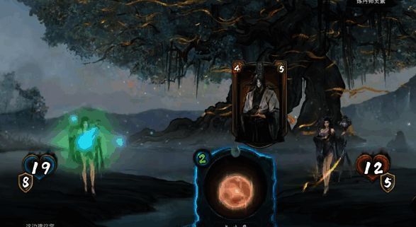 炼丹师灵素相关图片