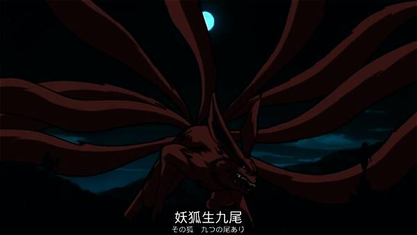 九尾妖狐相关场景图