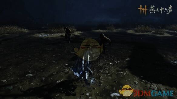 破竹尘武学学习动图