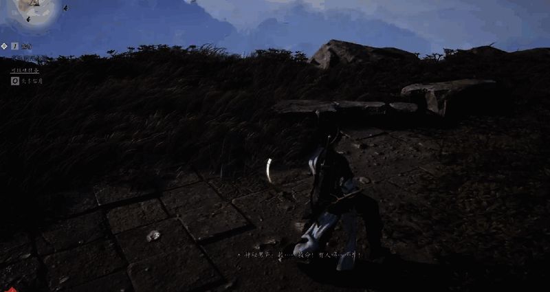 燕云十六声游戏场景配图