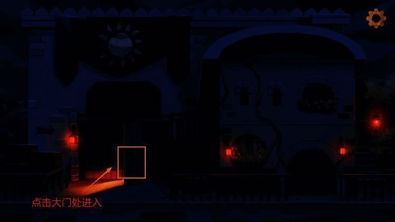 弗雷德里克家大门图片