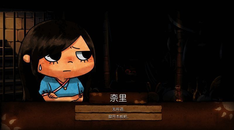 绳索及装置图片