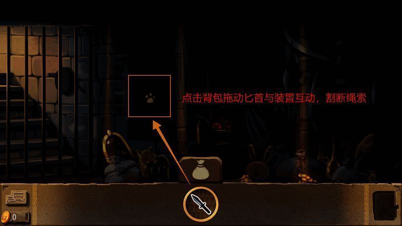 割断绳子打开铁门图片