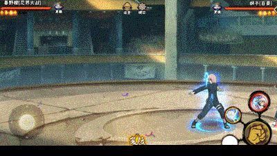 春野樱「忍界大战」组合技演示动图