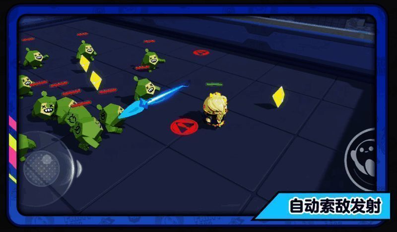 《蛋仔派对》变异蛋狂潮玩法中蛋仔技能展示图