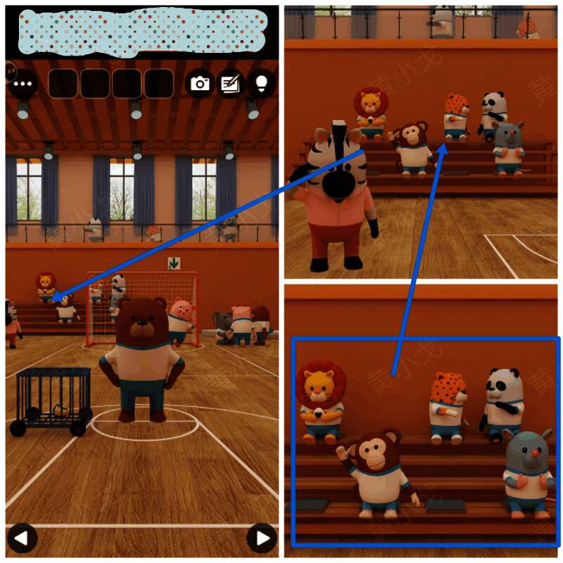 看台区观众位置图