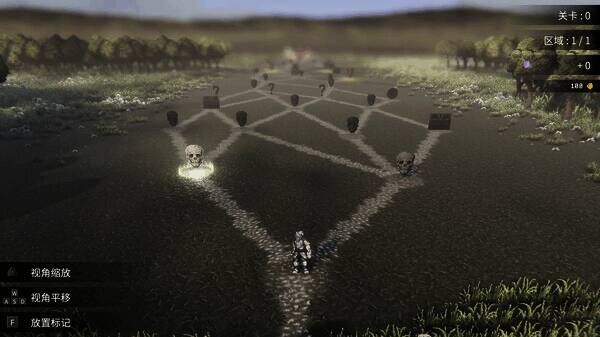 《罗格：救世传说》武器展示