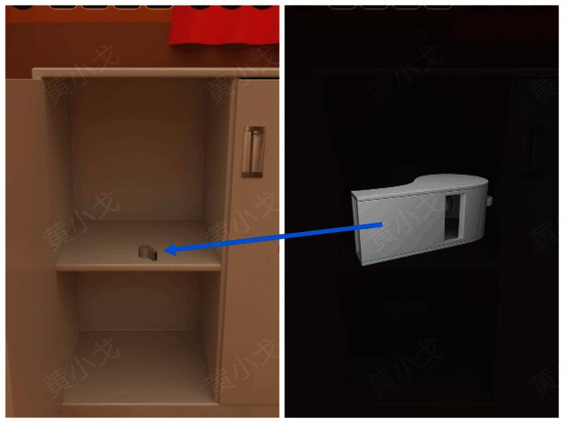 打开柜子获得哨子图