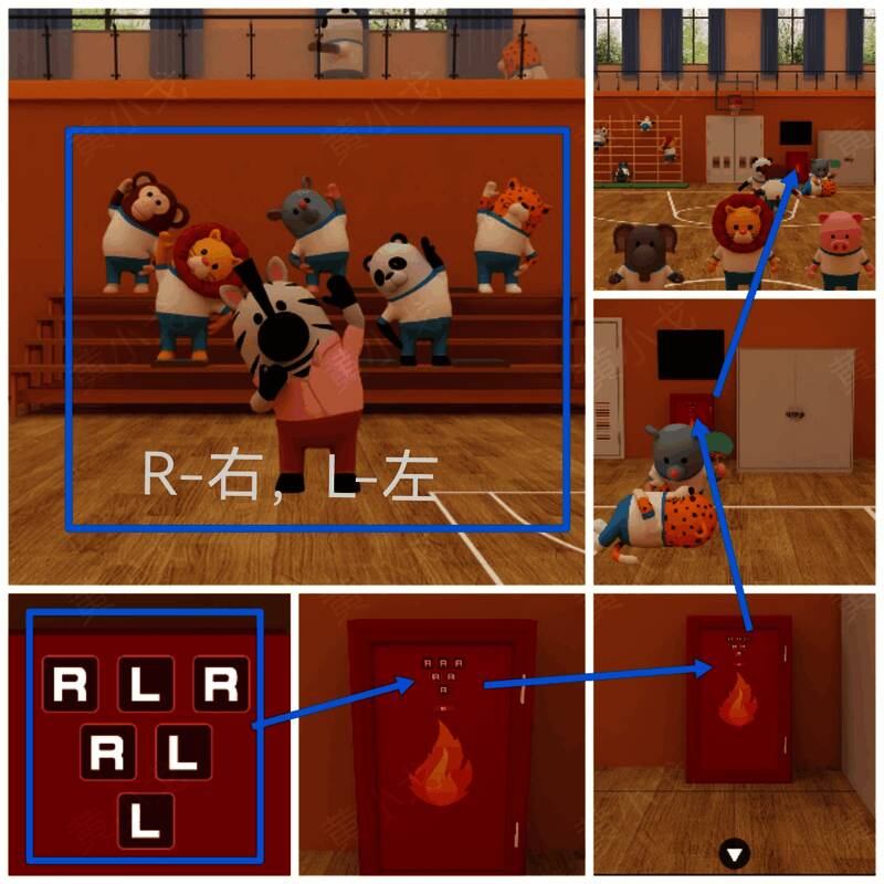 消防栓密码锁图