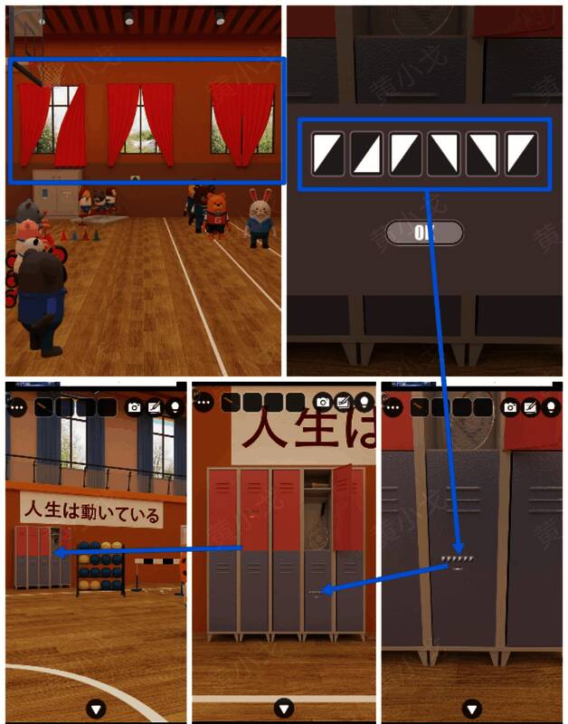 收纳柜下层柜子密码锁图