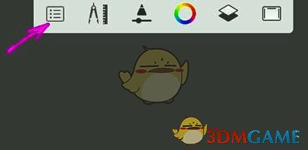 sketchbook变换工具在哪?妙笔生花怎么对图形扭曲变形? sketchbook新建草稿窗口界面