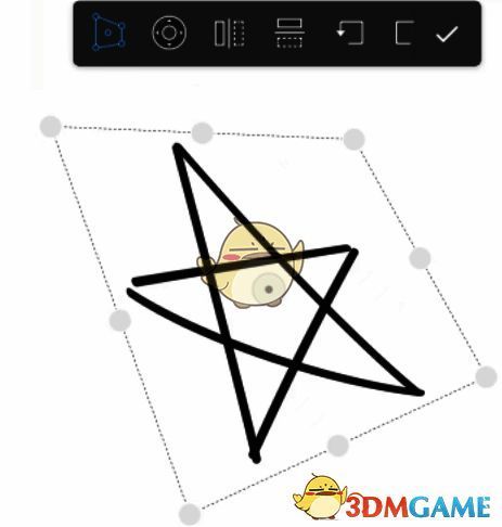 sketchbook变换工具在哪?妙笔生花怎么对图形扭曲变形? sketchbook对五角星进行变换操作界面