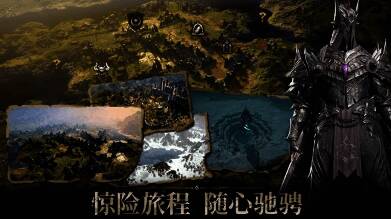 龙息神寂卡拉曼相关配图2