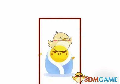 查看私信消息记录界面图