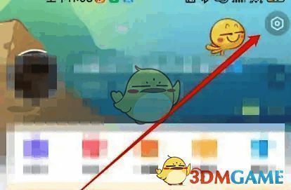 最右APP点击设置选项页面图