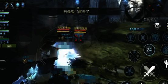 地狱狮蝎第二关配图