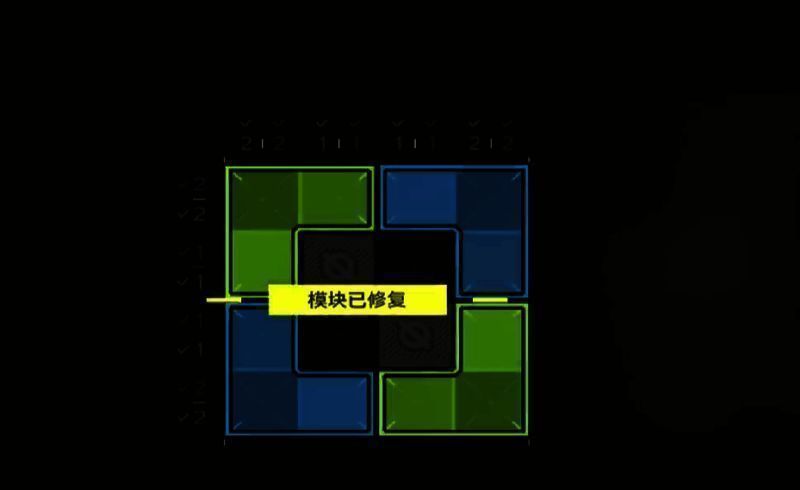 源石电路相关图片4