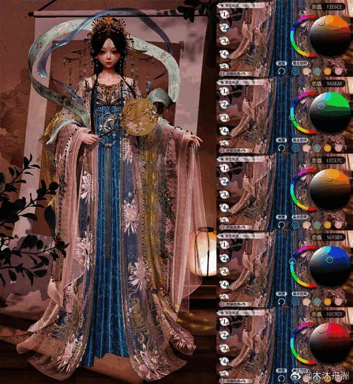 图片 3.jpg 以闪亮之名游戏染色展示图