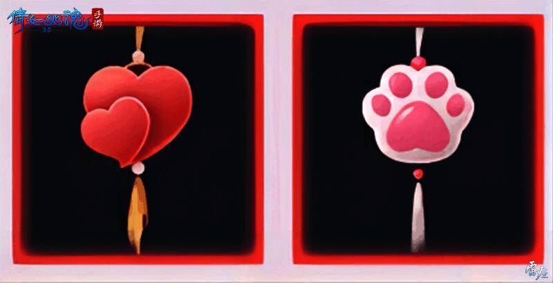 青丘宝鉴活动奖励展示