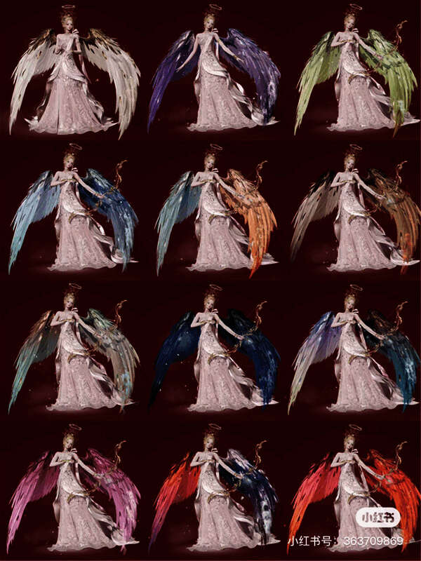 图片 8.jpg 以闪亮之名圣谛恋歌翅膀部件染色图