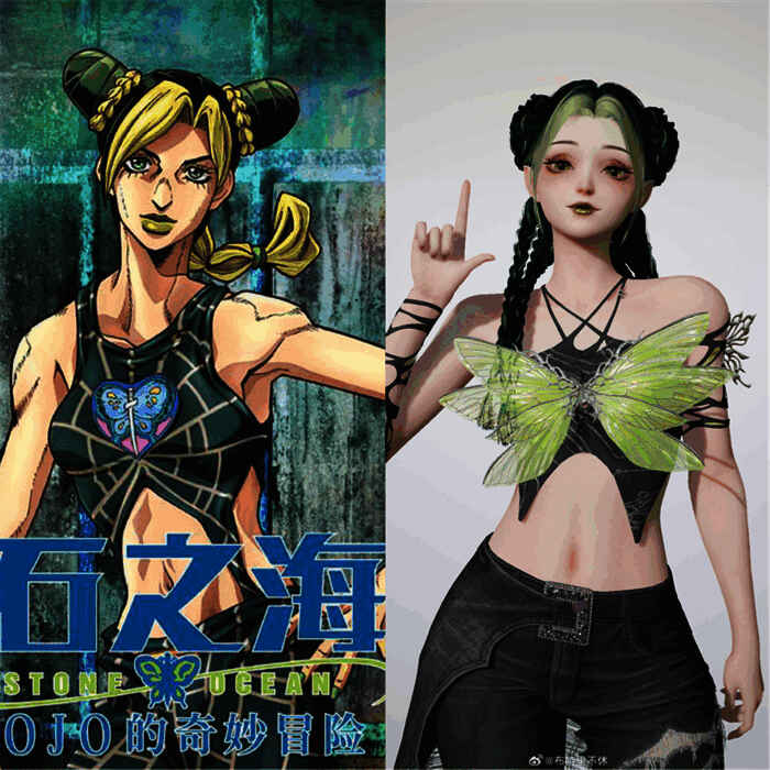 图片 17.jpg 以闪亮之名空条徐伦COS穿搭图