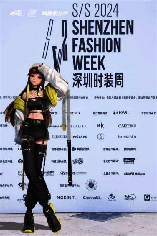 时装周其他相关画面