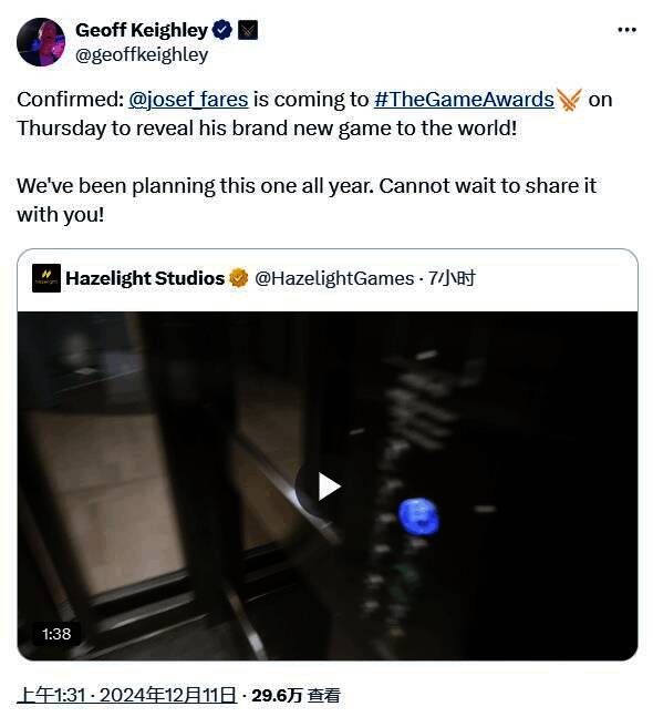 相关游戏宣传图片