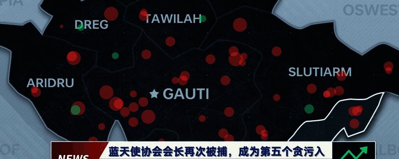 伊莎贝拉相关图片1