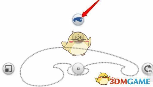 sketchbook pro切换曲线板样式操作图