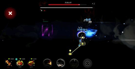 游戏战斗场景画面