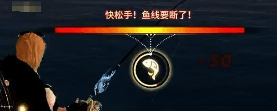 唱舞星计划鱼竿搭配图