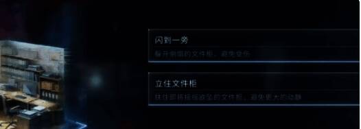 《恋与深空》最后的告别3 - 5相关图片1