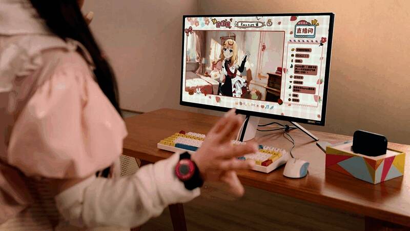 虚拟主播使用mocopi直播画面