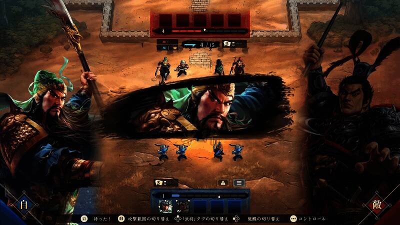 《三国志HEROES》视频截图3