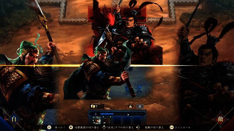 《三国志HEROES》视频截图4