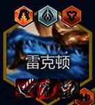 金铲铲之战s14鳄鱼的装备推荐图片