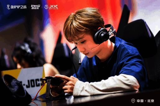 明星表演赛现场图1