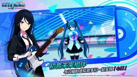 游戏内演出画面相关图片