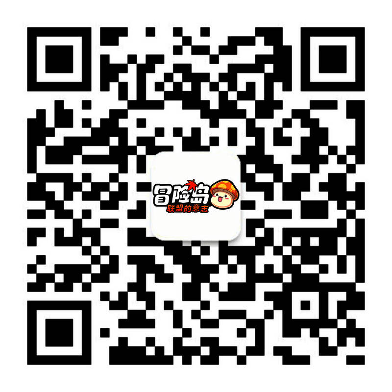 冒险岛：联盟的意志官方微信公众号二维码