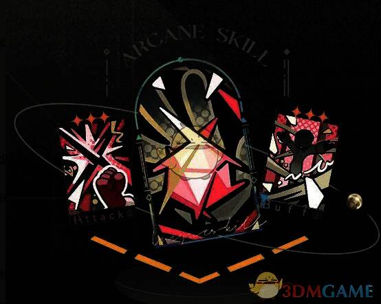 《重返未来:1999》阿莱夫相关图片2