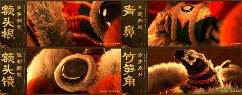 经典关公狮造型的醒狮少年